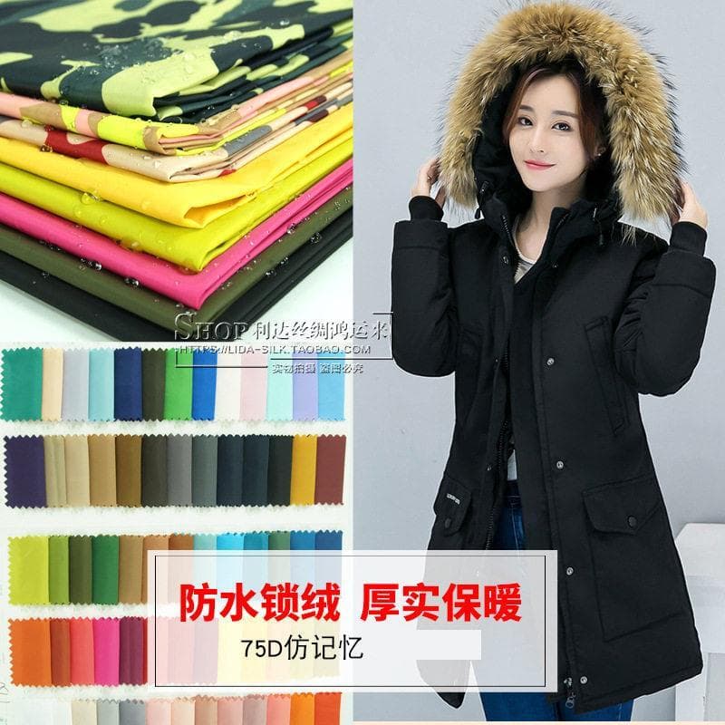 Fabricante pronto estoque jaqueta tecido 75D imitação de pano de memória impermeável à prova de lã roupas ao ar livre po