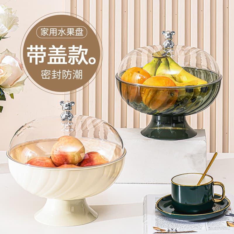 Prato de frutas de cristal High-End prato de frutas requintado 2024 novo estilo casa sala de estar mesa de café doces la