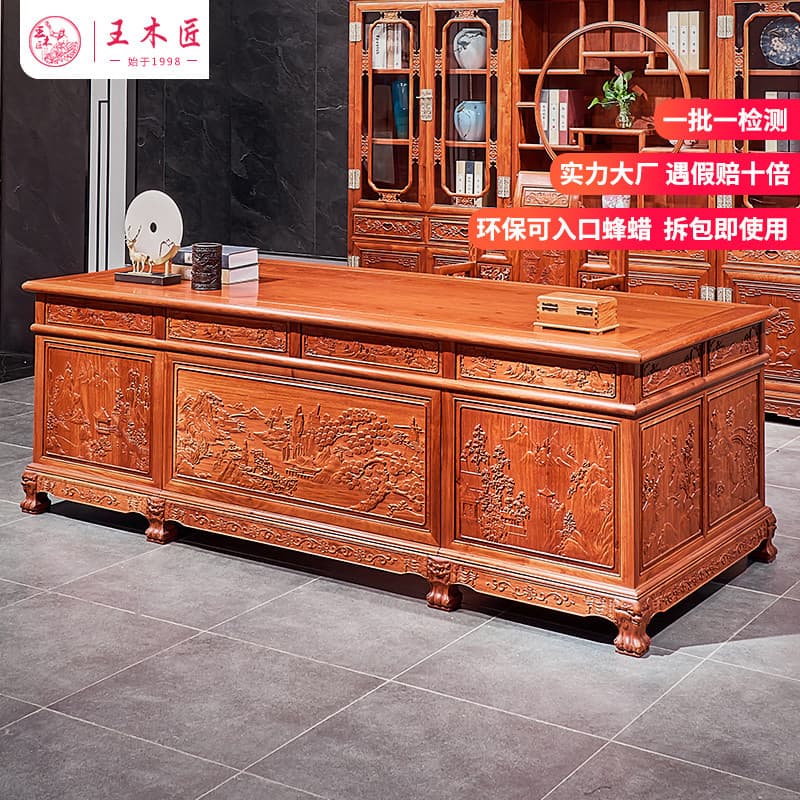 Wang carpinteiro mianmar jacarandá mesa grande fruta vermelho sândalo mesa de luxo chefe mesa de escrita mogno grande me