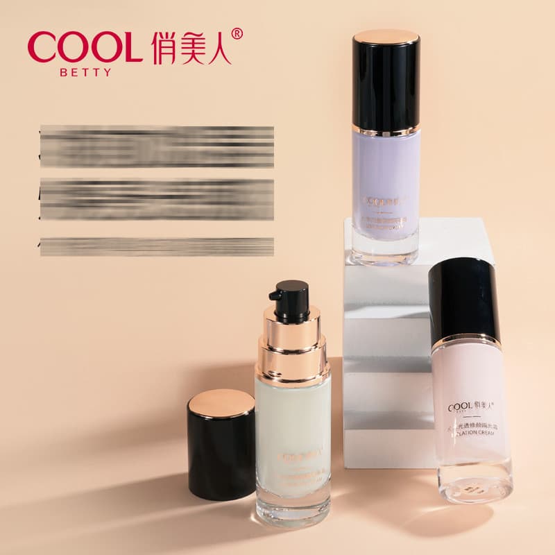 Pretty Beauty Base Hidratante Creme Escondendo Maquiagem Primer Luz Corretivo Maquiagem Primer Base 93007