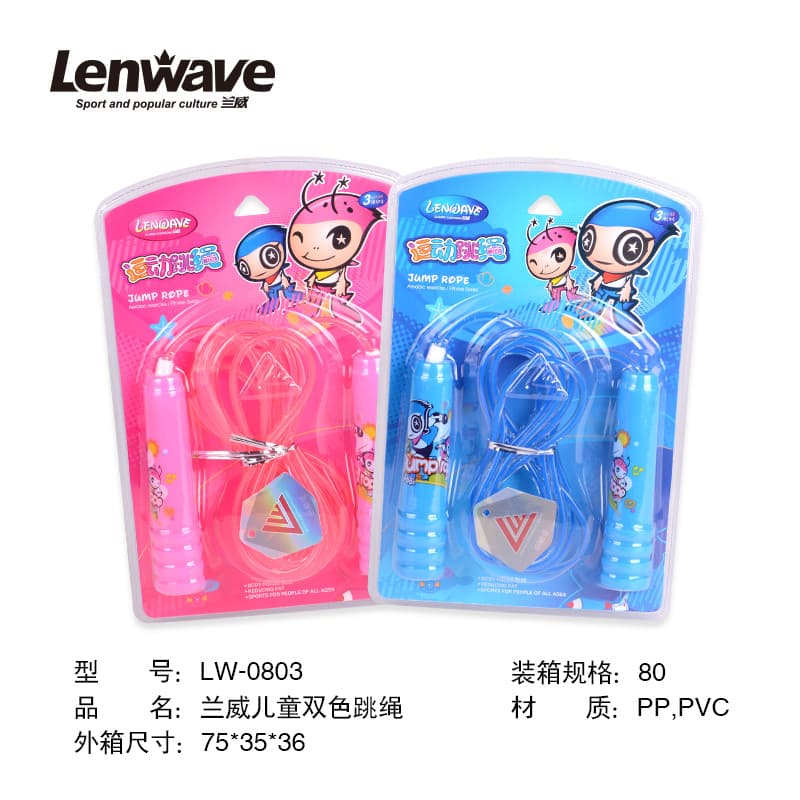 Lenwave Lenwave Corda de pular infantil PP/PVC Material de duas cores desenho animado esportivo fofo