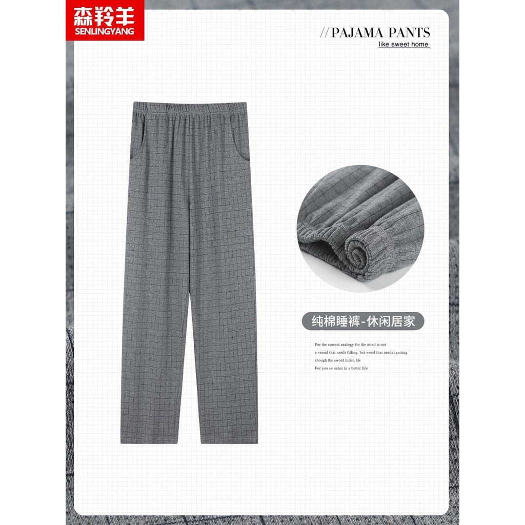 Calças de pijama masculinas casuais primavera outono xadrez primavera verão estilo fino calças de algodão puro soltas ma