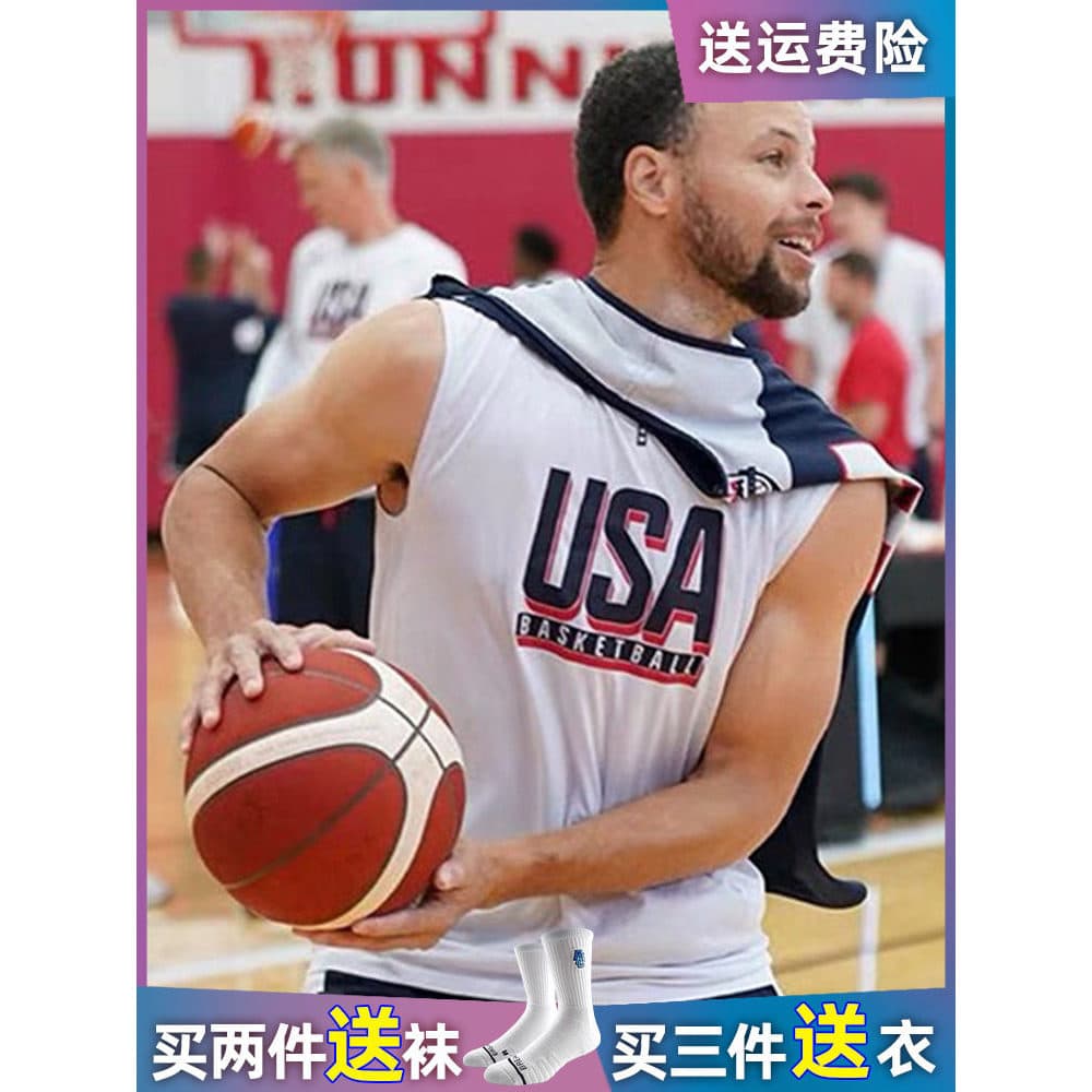 EUA EUA Dream Team Colete esportivo James Durant Curry Camisa de basquete Camisa de treinamento sem mangas Camisa de tir