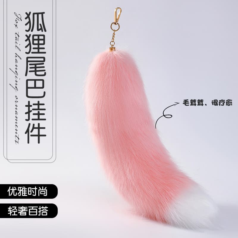 Pingente de cauda de pele de raposa sintética, decoração de cauda de pele para mochila, acessório de cosplay de pele, ch