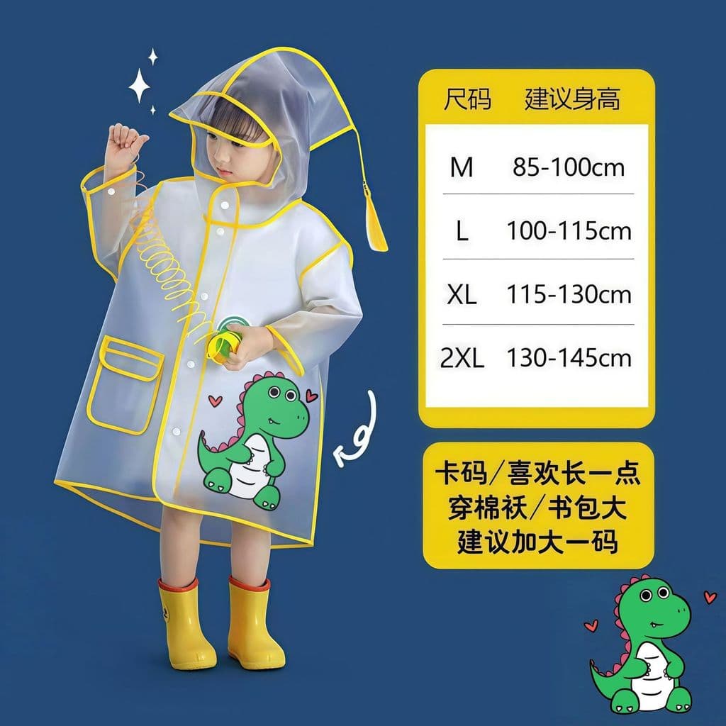 Capa de chuva infantil, capa de chuva para crianças pequenas, capa de chuva para dias chuvosos, poncho impermeável, aba