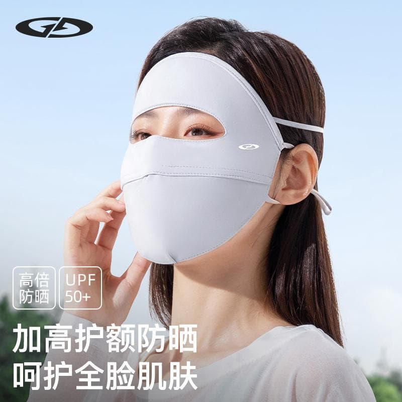 Máscara protetora solar facial completa feminina verão Anti-ultravioleta pára-sol máscara facial de seda gelo máscara de