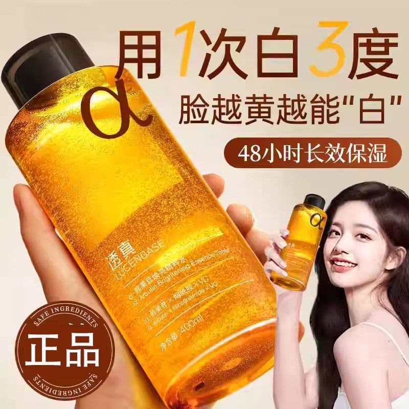 Translúcido Arbutin Toner luminoso essência hidratante remover amarelo brilho encolher poros pacote molhado das mulheres