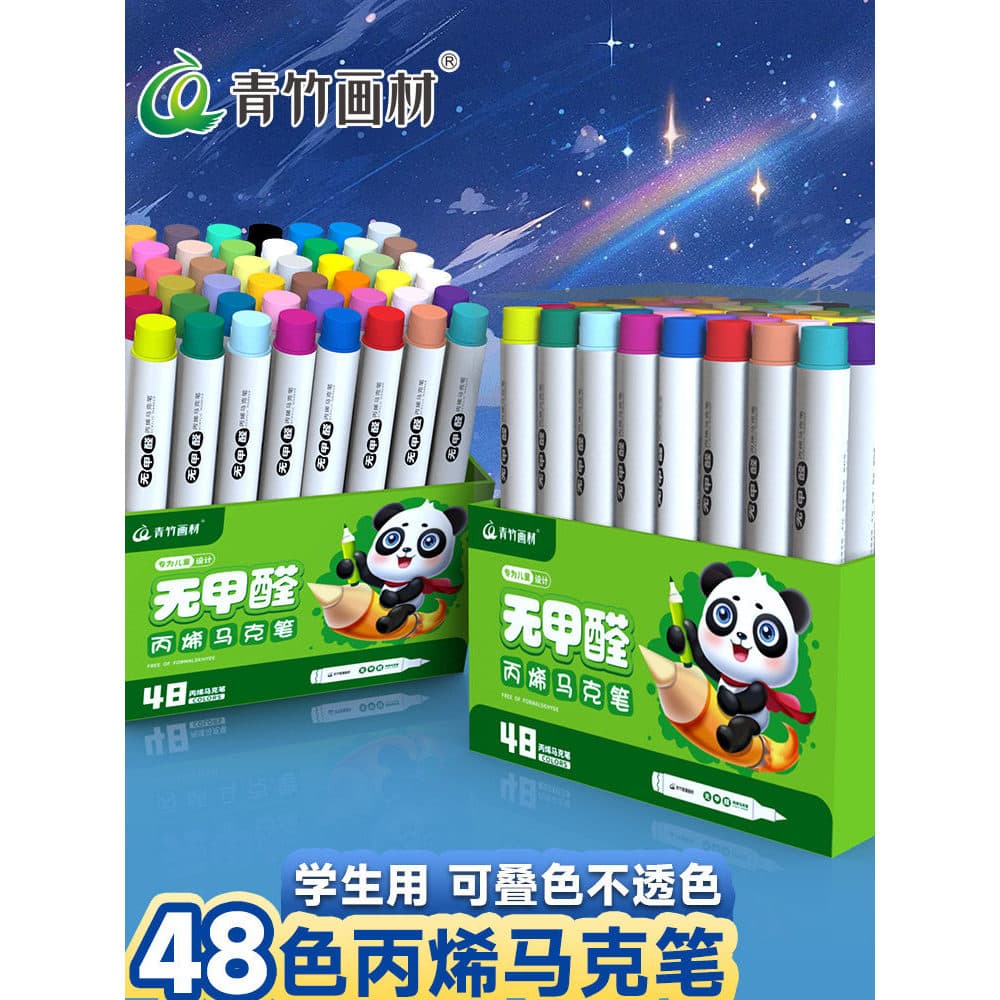 Caneta marcadora acrílica de bambu verde cor opaca cor empilhável especial para alunos da escola primária arte infantil