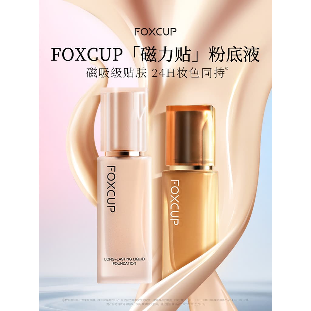 FOXCUP Base Líquida Corretivo de Longa Duração Não Fácil de Tirar Maquiagem Hidratante Translúcido Impecável Pele Mista
