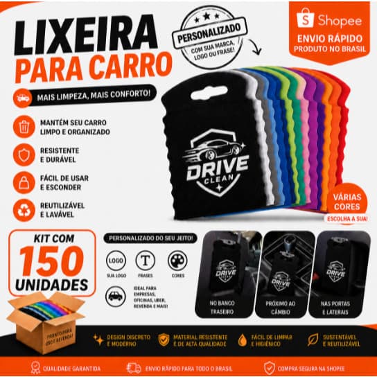 Lixo Car Personalizado - 150 Unidades