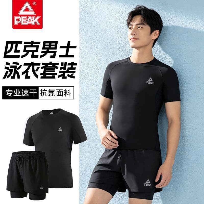Escolha novo estilo masculino genuíno maiô troncos de natação terno verão juventude adulto primavera quente maiô de seca
