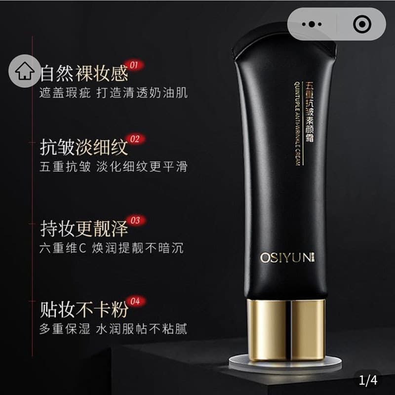 Osyun cinco dobras Anti-rugas sem rosto creme oficial carro-chefe loja genuína cuidados de seda à prova dwaterproof água