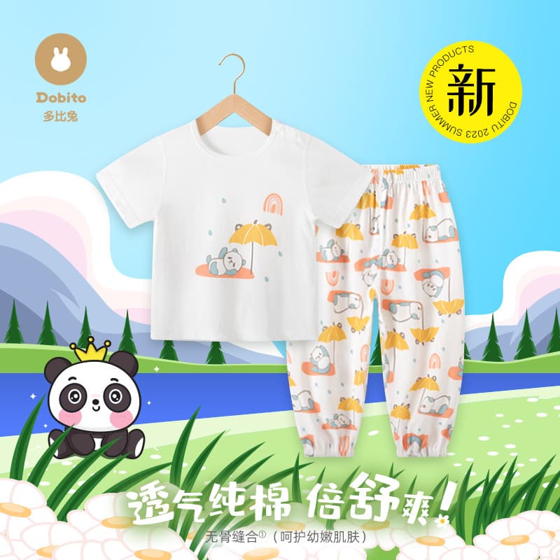 Pijamas de verão estilo fino algodão puro bebê algodão manga curta calças Anti-Mosquito infantil crianças ar condicionad