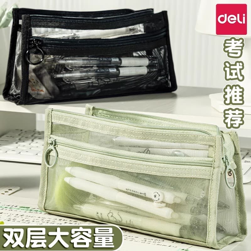 Estojo de malha triangular eficaz, grande capacidade, alta aparência, estilo INS, simples, transparente, camada dupla, e