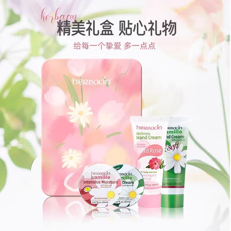 Hebenqing alemão camomila creme para as mãos amor caixa de presente presente temporada de natal vestido namorada amante