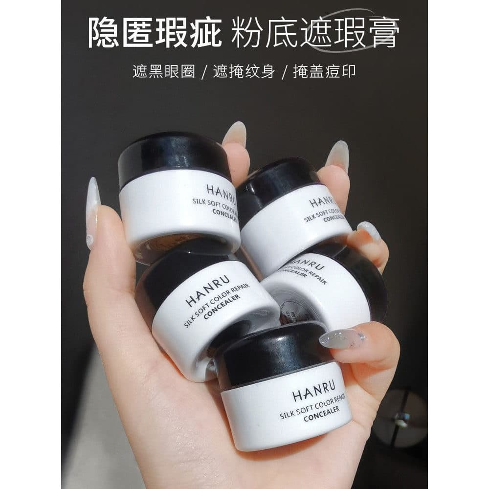 Corretivo repetido capa manchas faciais marcas de acne acne corretivo creme capa olheiras rasgo sulco tatuagens fortes