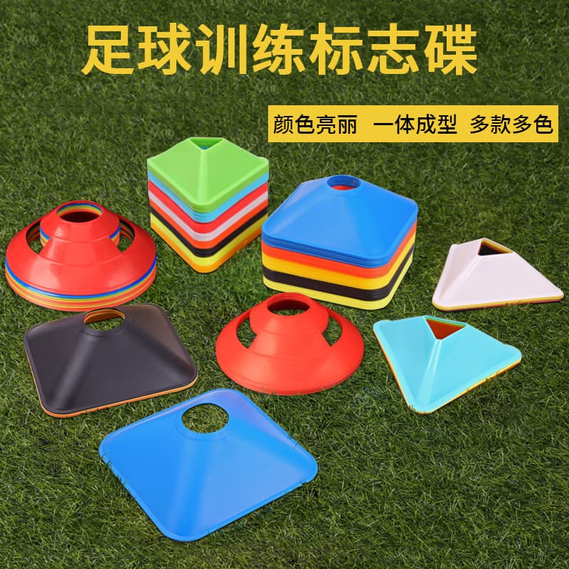 Equipamento de treinamento de futebol de Jack Triângulo quadrado logotipo disco obstáculo logotipo disco equipamento de