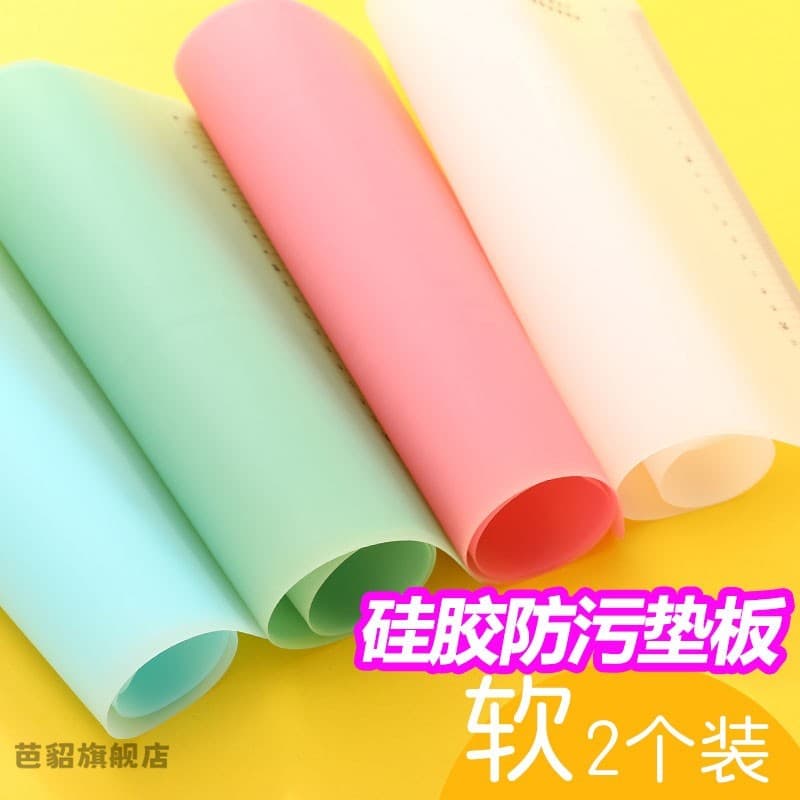 A2 Pintura Anti-incrustante A4 Desktop Backing Board Arte Estudantes Usam Escrita Grande Tamanho Pequeno Transparente Ex