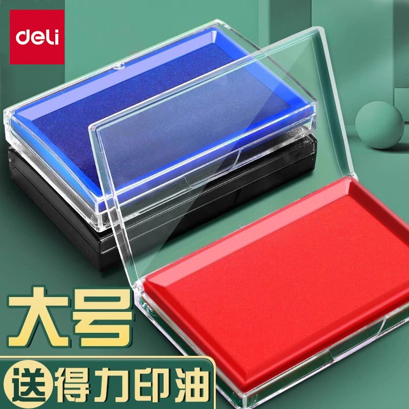 Deli Red Stamp Pad Almofada de carimbo oleosa Tamanho grande [secagem rápida] Almofada de carimbo Caixa de carimbo Óleo