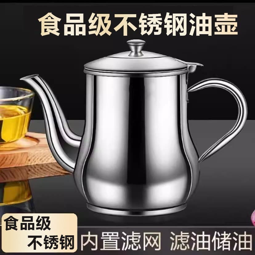 Chaleira de óleo com filtro, espessada, aço inoxidável, cozinha doméstica, pegue aquele tanque de óleo, chaleira de vinh