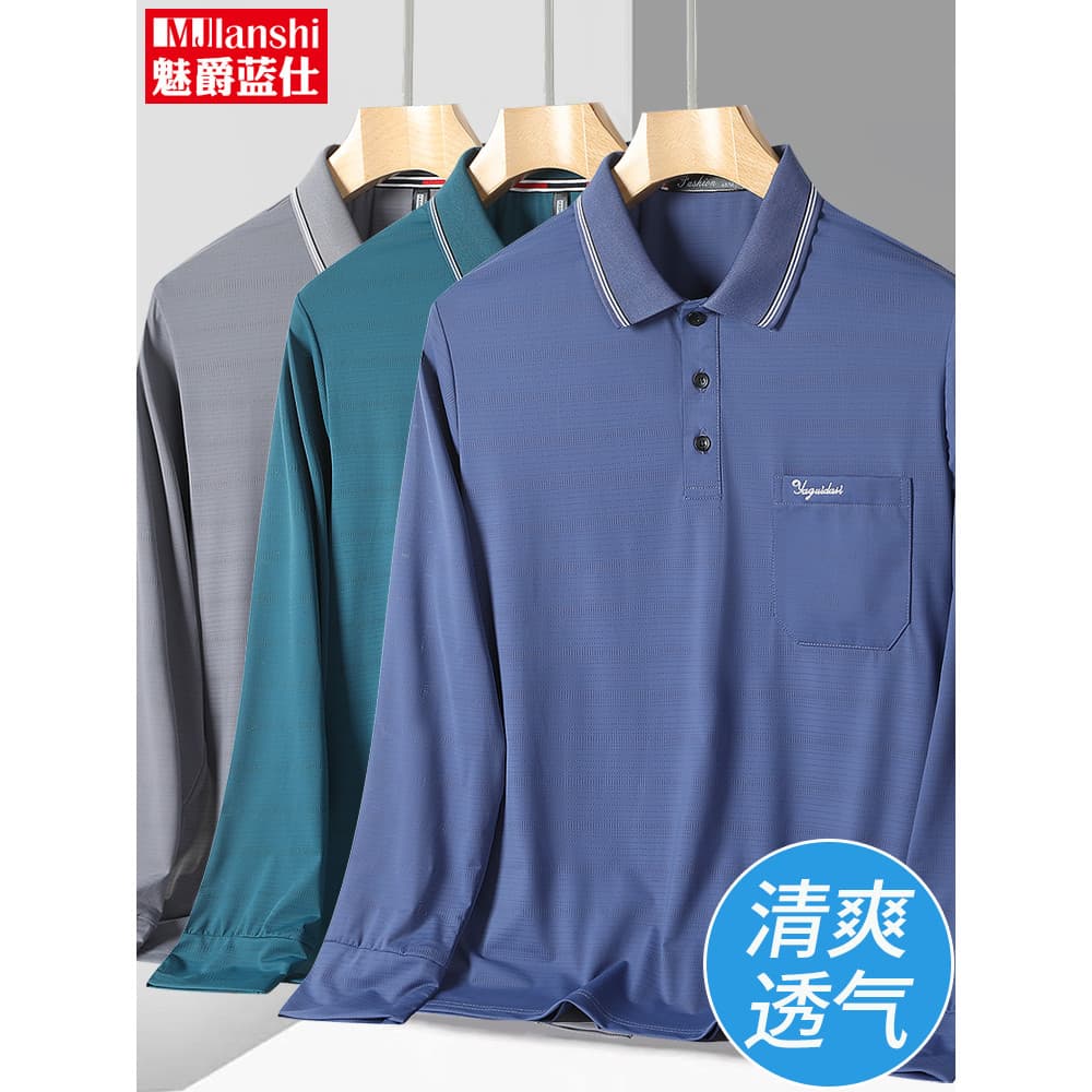 Pai usar camiseta de manga comprida de seda gelo masculina 2026 novo estilo verão camisa polo verão estilo fino meia-ida