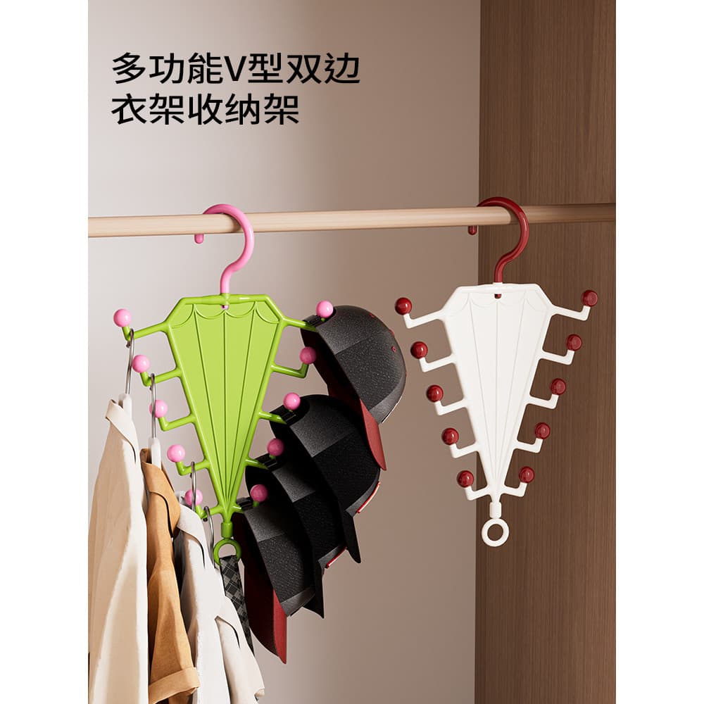 Dormitório em forma de v cabide Bilateral Rack de armazenamento cabide de roupas domésticas um gancho Multi-pendurado fe