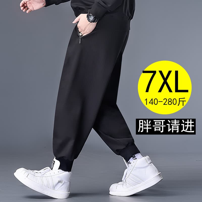 Calça de moletom masculina de tamanho extra grande, calça Casual gorda extra grande, calça esportiva de lã solta, Skinny