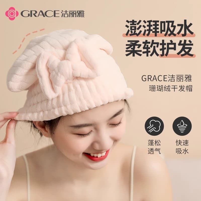 Jieliya touca de secagem de cabelo feminino Super absorvente de secagem rápida engrossado lenço sem sopro toalha bonito