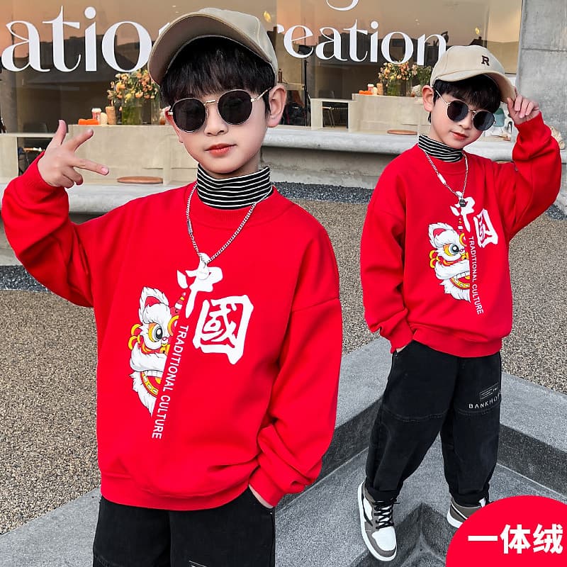 Crianças roupas meninos roupas de inverno moletom 2026 novo estilo outono inverno médio grande crianças engrossado de um