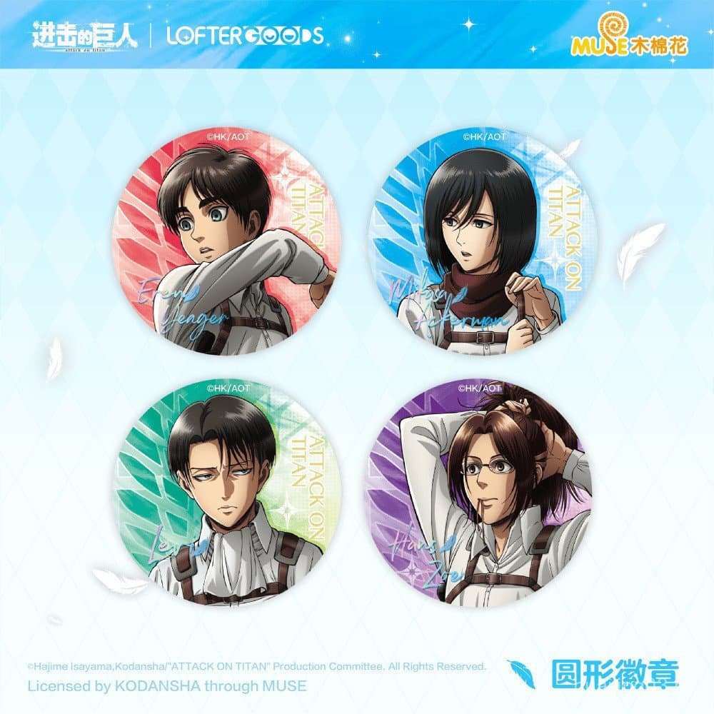 LOFTER Attack on Titan - Pausa de Treinamento Levi Ackerman - Produto Oficial de Anime 6CMH