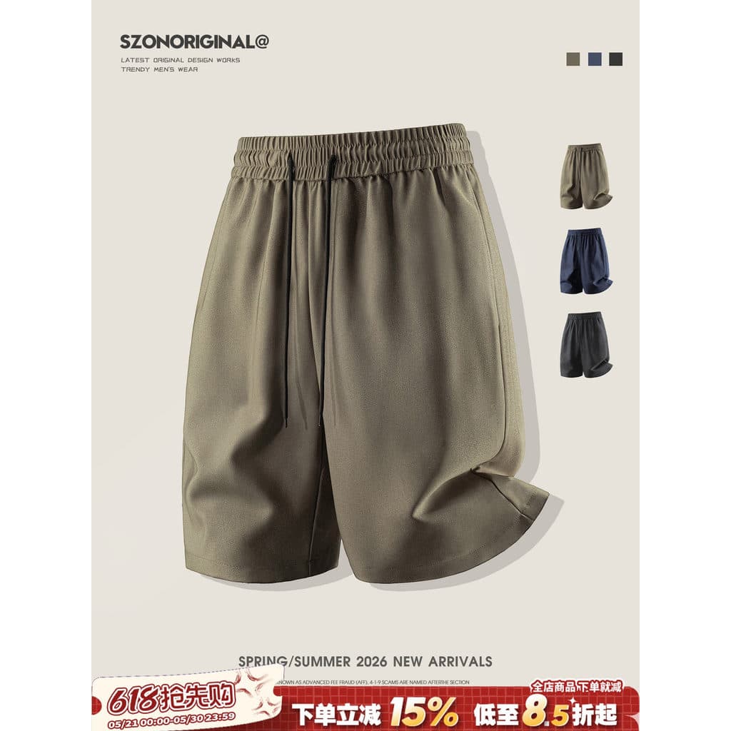 Shorts esportivos masculinos verão Retro cor sólida Casual All-Match calças de cinco pontos 2026 novo estilo praia ameri