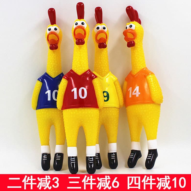 PVC vinil não-tóxico brinquedo do cão gritando desespero lutando frango voz assar frango monstro gritando futebol frango