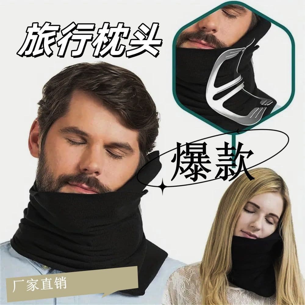 Travesseiro de viagem, suporte para cochilo, babador adulto, pano magnético, coluna Cervical, pescoço, avião portátil, f