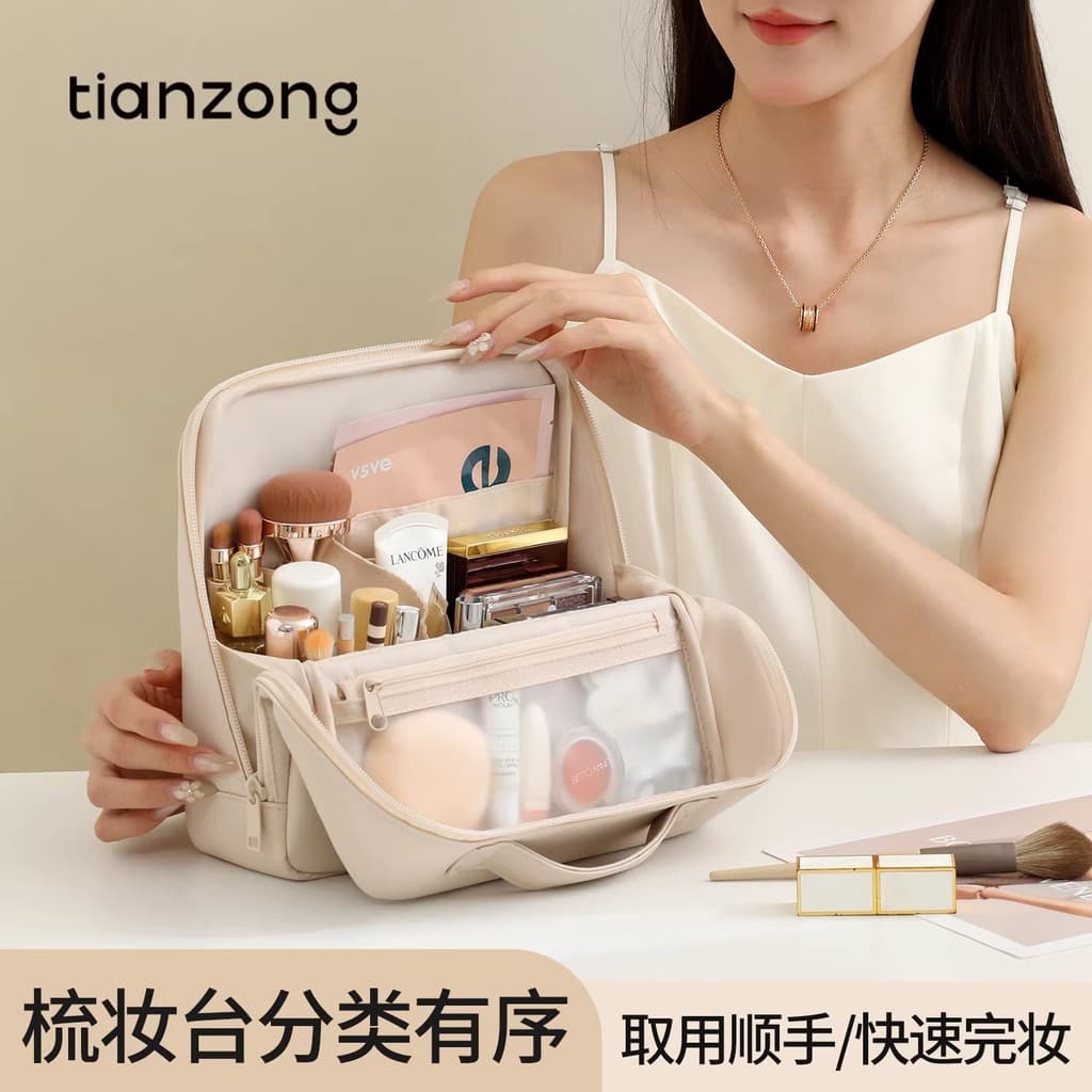Tianzong Vertical saco cosmético feminino grande capacidade saco de armazenamento de higiene pessoal portátil saco de ar