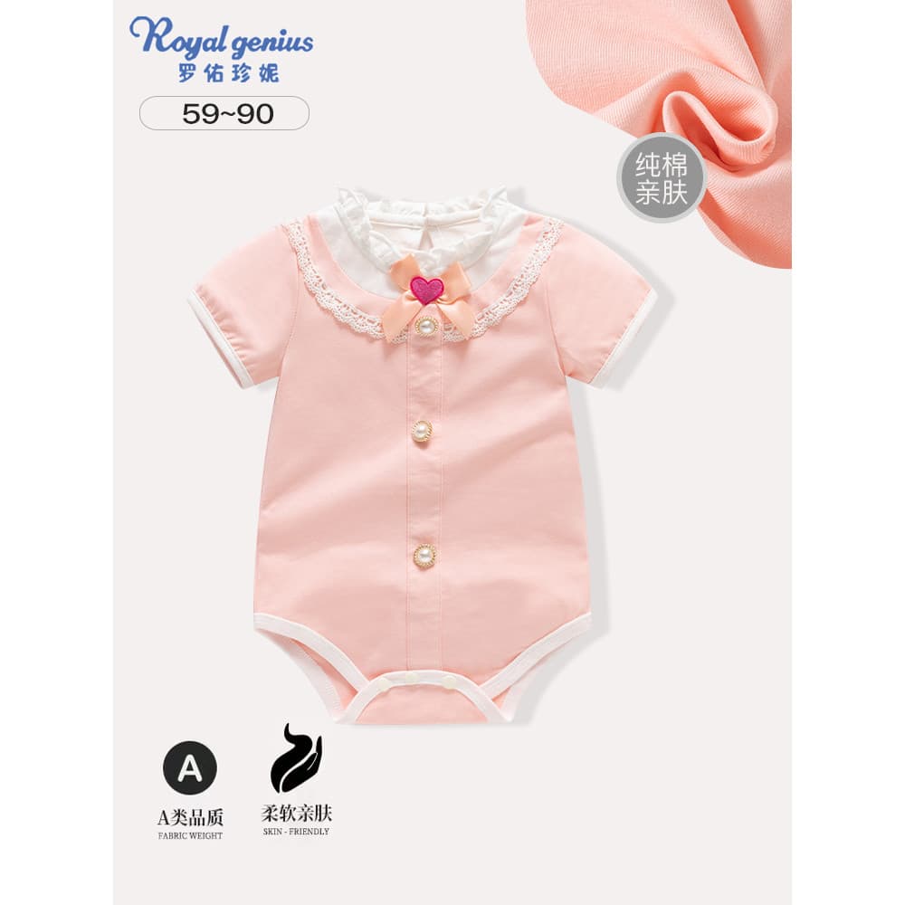 Bebê bebê de uma peça bebê menina bebê macacão de uma peça pequena fragrância princesa cem dias de idade macacão de uma