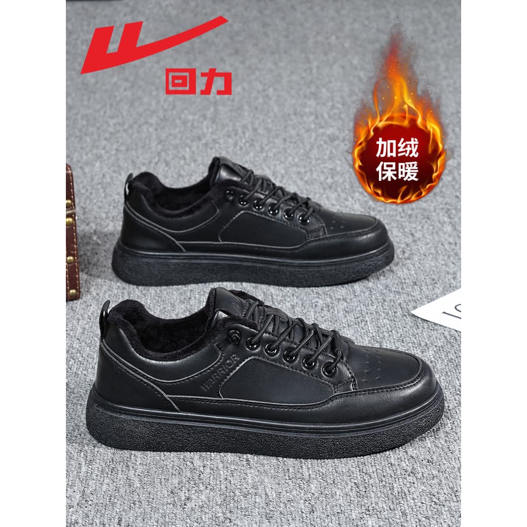 Puxar para trás sapatos masculinos 2025 novo estilo outono inverno masculino preto sapatos esportivos casuais repelente