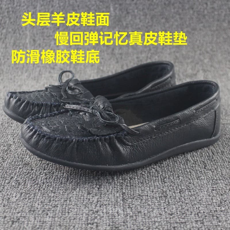 Verão pele de carneiro sapatos femininos oco respirável deslizamento-em ervilhas preguiçosas sapatos mãe Casual Anti-des