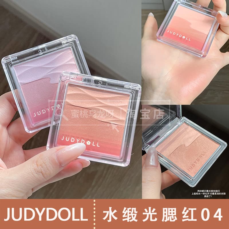 Nova Cor 04!Judydoll judydoll Satin Blush Gradiente Blush Palette Alto Brilho Contorno Blush Creme Expansão Cor