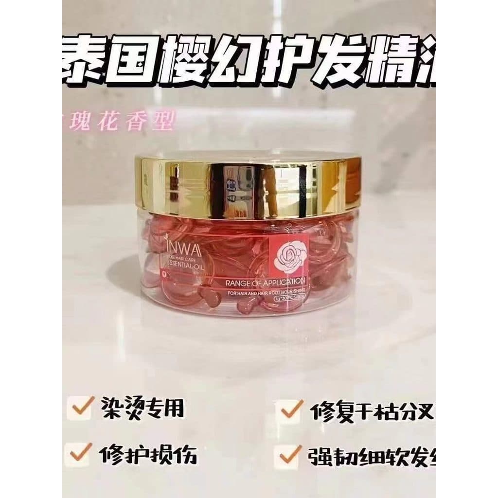 Tailândia INWA Sakura magia rosa cuidados com o cabelo cápsulas de óleo essencial condicionador sem enxágue Frizz seco P