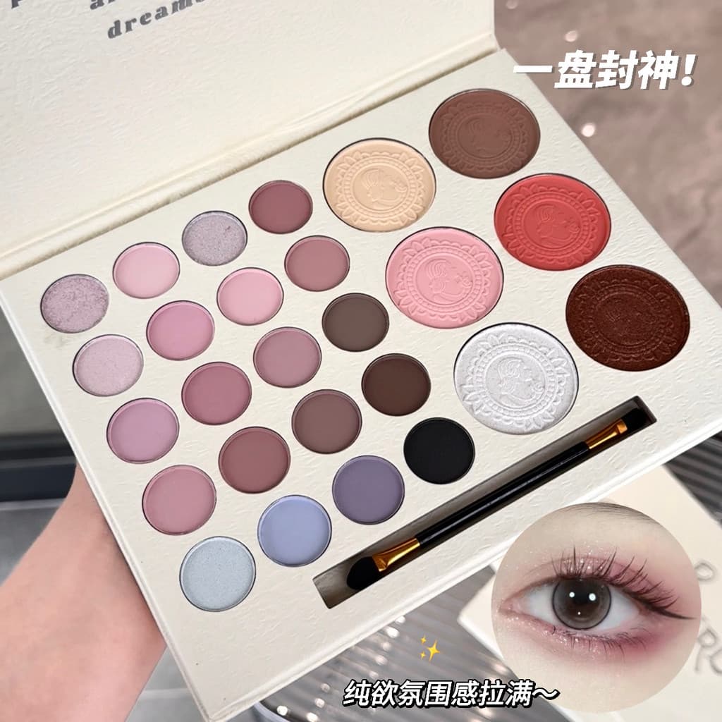 Atmosfera Primavera Verão!ErshiQi Super Feminino Paleta de Sombras 26 Cores Destaque Blush Contorno Sombra Paleta de Maq