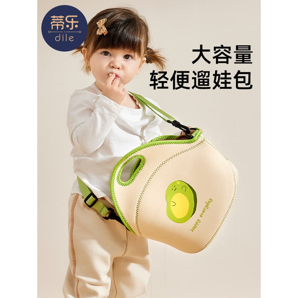 Telha mamãe saco mamãe leve bolsa 2025 novo estilo mãe bebê saco passeio grande capacidade multifuncional saco de armaze