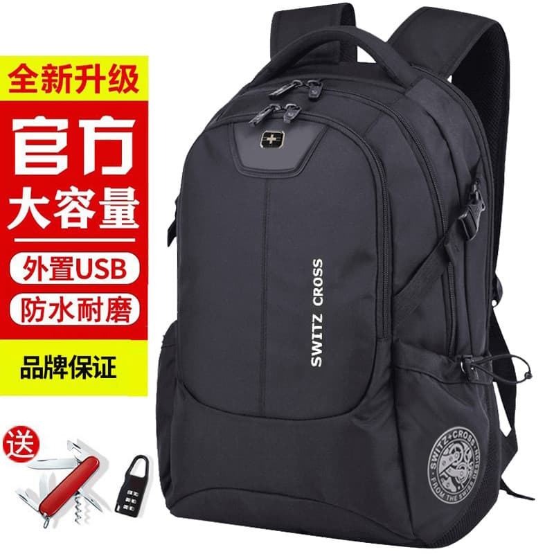 Mochila de faca sargento suíço, grande capacidade, viagem de negócios, computador, escola secundária, estudante, leve, v