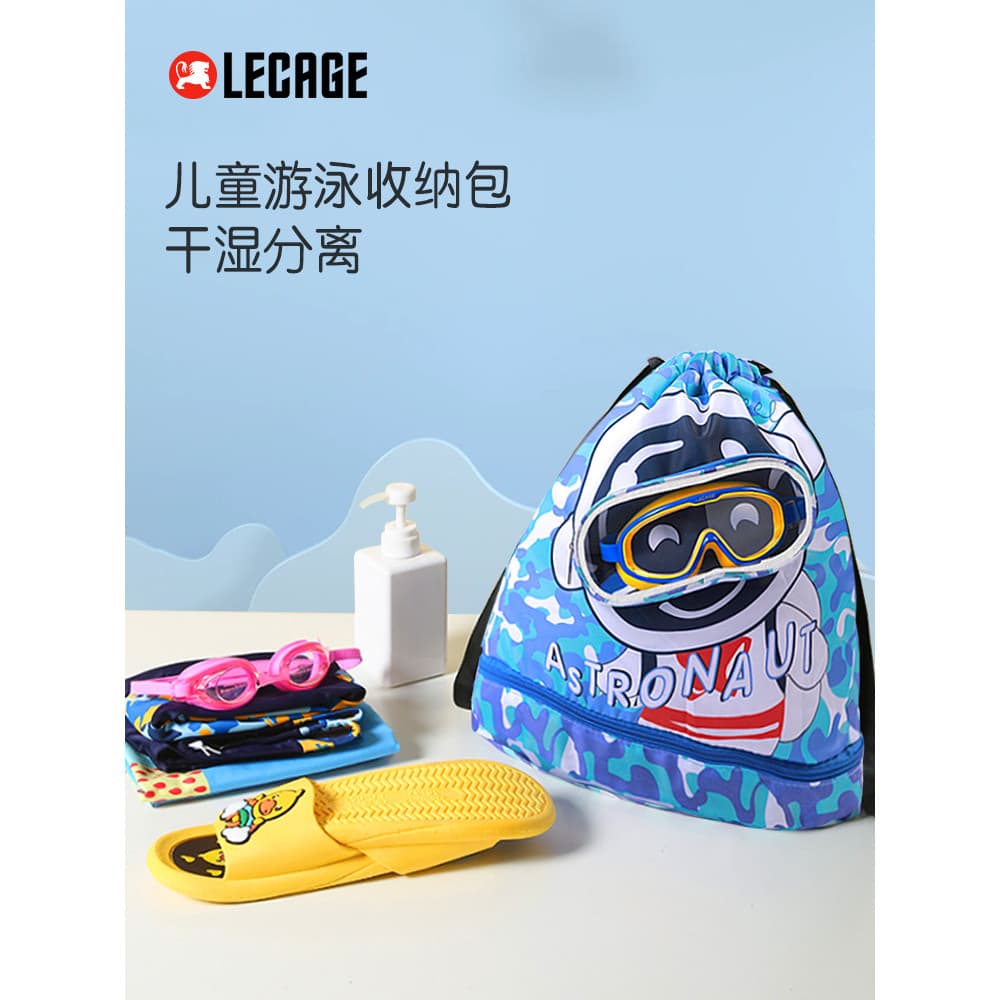 Le Kaiqi Bolsa de natação infantil com separação seca e úmida, mochila à prova d'água para meninos e meninas, bolsa de p