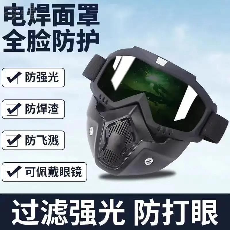 Máscara de soldagem Óculos Soldador Capacete de soldagem especial Capacete de soldagem especial Anti-perfuração Capacete