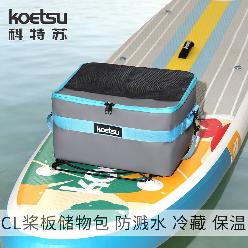 KOETSU KOETSU CL Bolsa de armazenamento de placa de hélice Prancha de surf KAYAK Grande capacidade Organizador KAYAK Bol