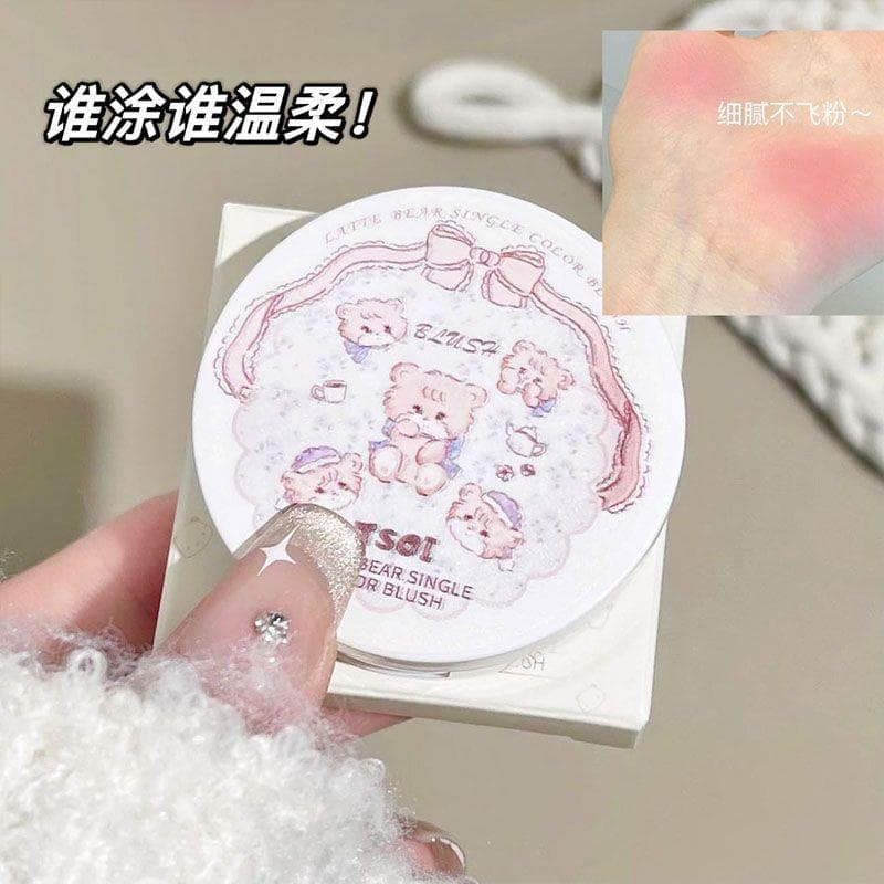 Feminino senhor ~ Latte urso monocromático Blush iluminador contorno sol vermelho fosco brilho expansão Natural tridimen