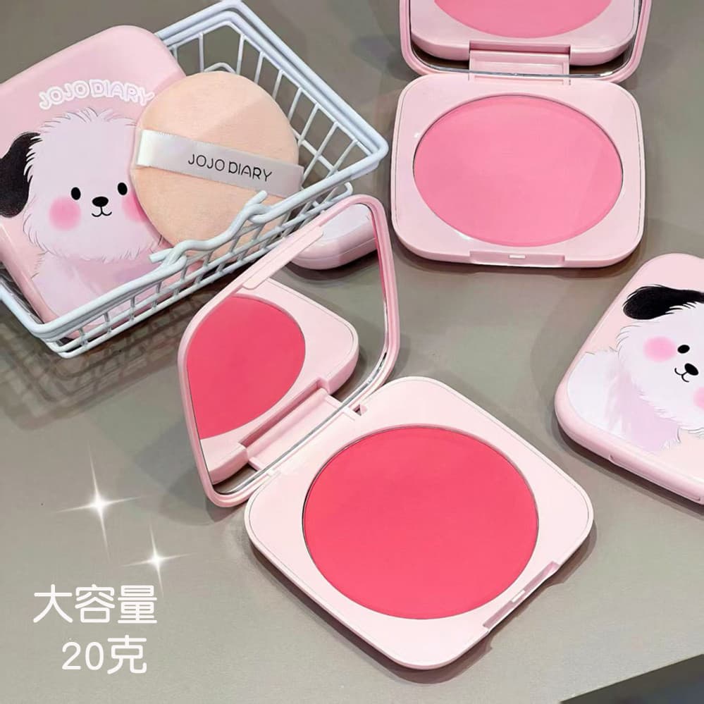 Maquiagem de palco Blush grande capacidade grande Rouge estudante escolar 61 desempenho grandes jogos vermelhos rosa