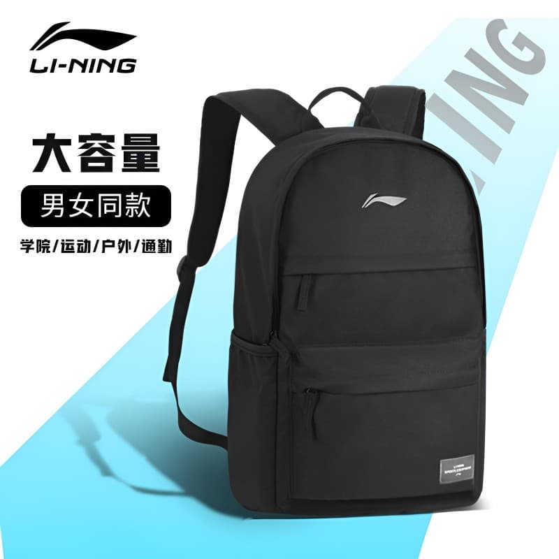 Li Ning mochila masculina feminina mesmo estilo grande capacidade repelente de água estudante mochila de viagem ao ar li