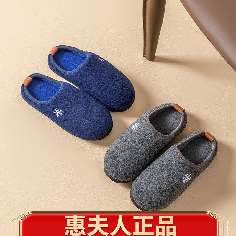 Chinelos de algodão Oversized 2024 inverno novos produtos senhoras casa interior antiderrapante sapatos de suporte quent