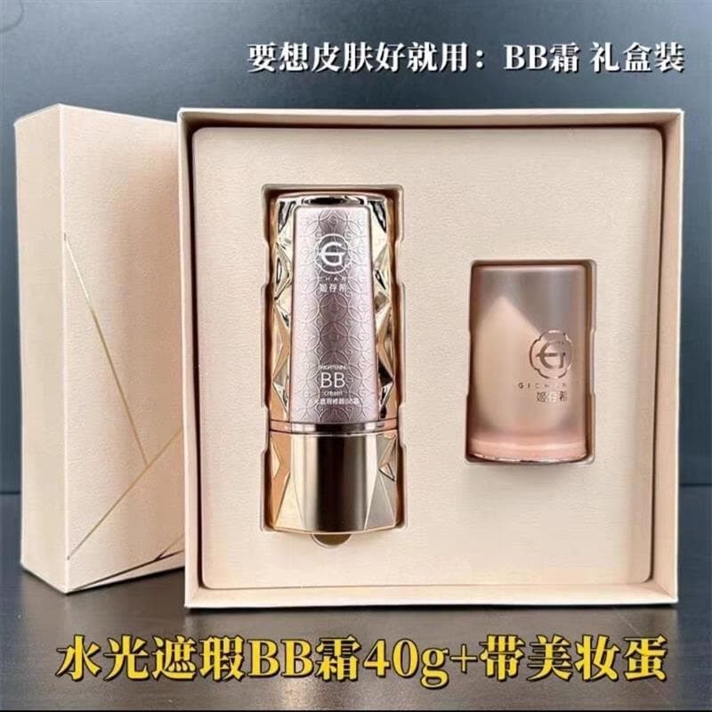 Ji Cunxi Pequeno Cristal Diamante BB Creme Corretivo Hidratante Reparador bb Creme 50g Pequeno Diamante Dourado Base Líq